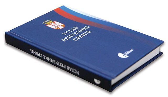 Javni poziv – USTAV RS Javni poziv – USTAV RS
