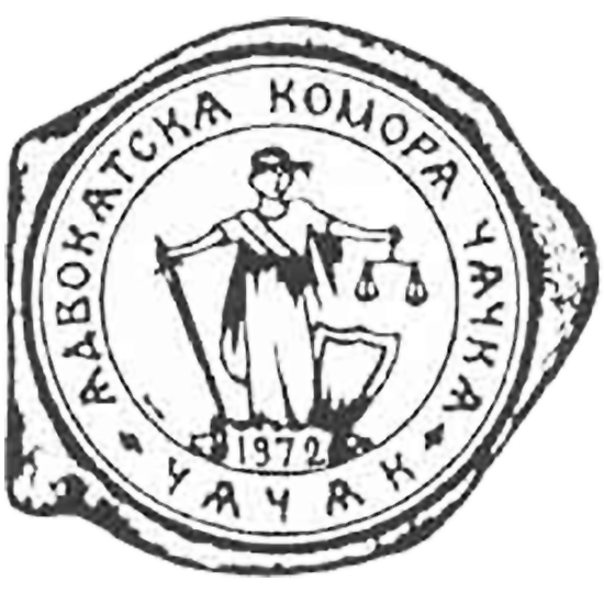 Grb Advokatska komora Čačak