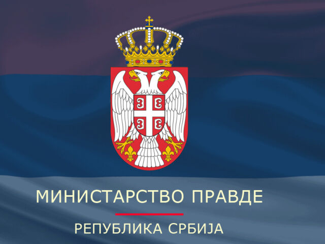 ministarstvo pravde srbija logo