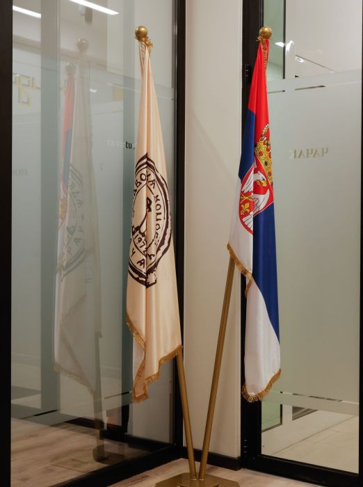 НОВО ЛИЦЕ СЕДИШТА КОМОРЕ - АДВОКАТСКА КОМОРА ЧАЧАК