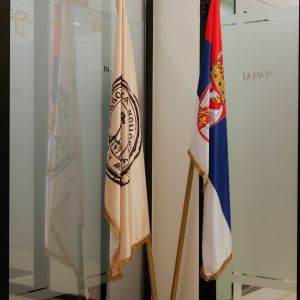 НОВО ЛИЦЕ СЕДИШТА КОМОРЕ - АДВОКАТСКА КОМОРА ЧАЧАК