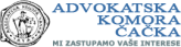 Адвокатска комора Чачак