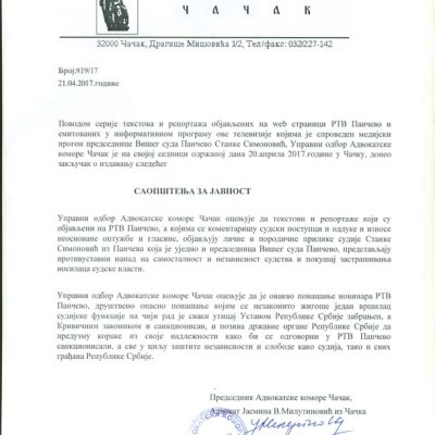 saopstenje-ak-cacak-21-04-2017