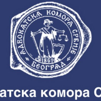 advokatska-komora-srbije