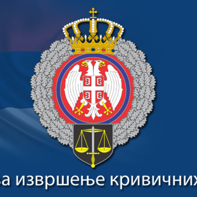 uprava-za-izvrsenje-krivicnih-sankcija