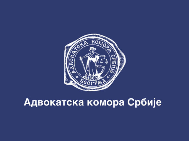 Advokatska-komora-Srbije-logo-1920