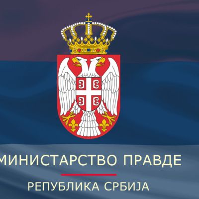 ministarstvo pravde srbija logo