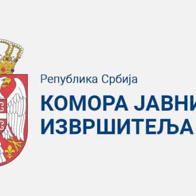komora-javnih-izvrsitelja