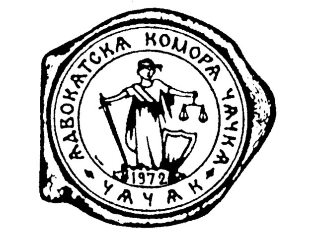 ADVOKATSKA KOMORA ČAČAK