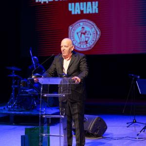 Дан адвокатуре Србије 24.02.2024. године 0238