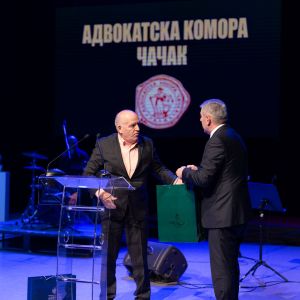 Дан адвокатуре Србије 24.02.2024. године 0240