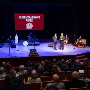 Дан адвокатуре Србије 24.02.2024. године 0254