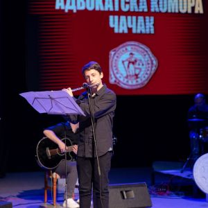 Дан адвокатуре Србије 24.02.2024. године 0264