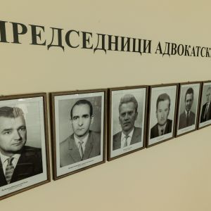 НОВО ЛИЦЕ СЕДИШТА КОМОРЕ - АДВОКАТСКА КОМОРА ЧАЧАК