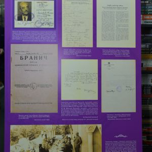 38. Vidovdanski susreti advokata Srbije 27.06.2026. godine u Kruševcu