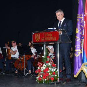 38. Vidovdanski susreti advokata Srbije 27.06.2026. godine u Kruševcu