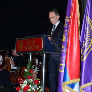 38. Vidovdanski susreti advokata Srbije 27.06.2026. godine u Kruševcu